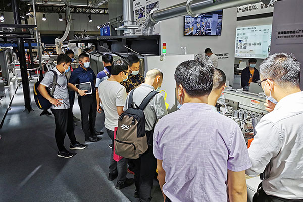 Concluído o CIFF 2021 (Guangzhou), a EXCITECH ajuda você a expandir seus negócios com tecnologia