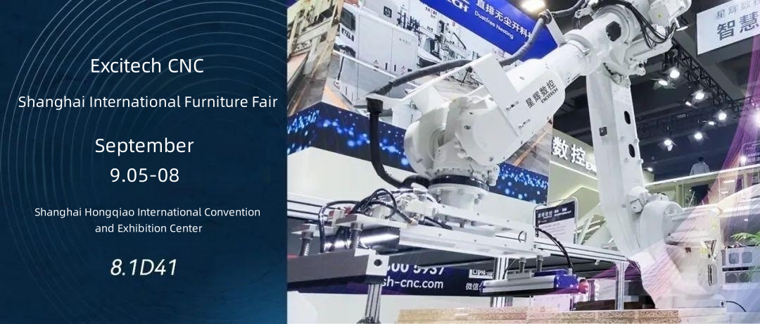 Excitech Em 5 de setembro, convidamos você para a Feira Internacional de Móveis de Xangai.
