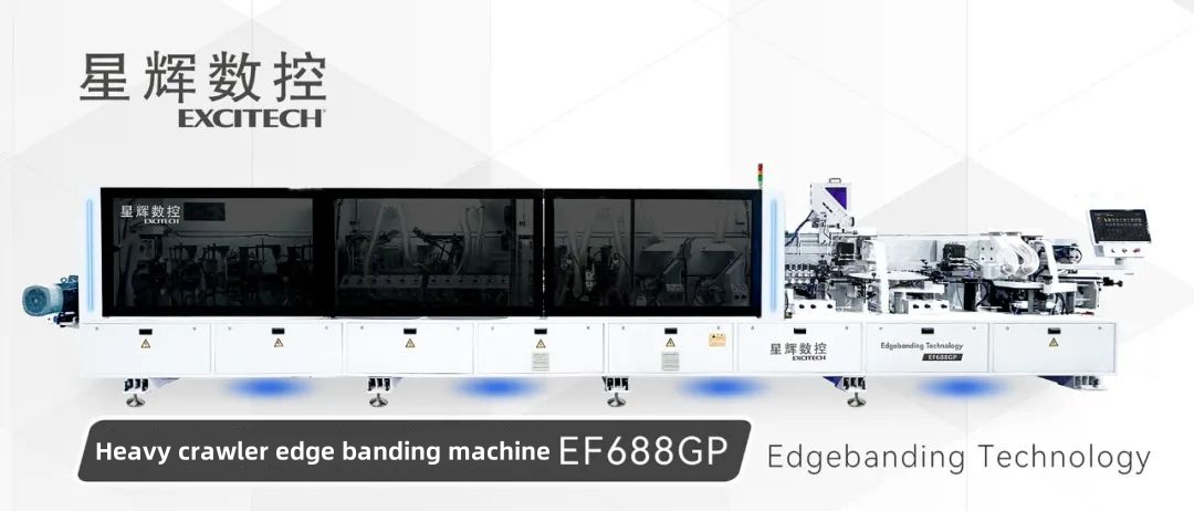 Novo produto! EF688GP-Laser máquina de enfaixar bordas a laser para serviço pesado para feixe de pressão de aço e trilho guia de aço.