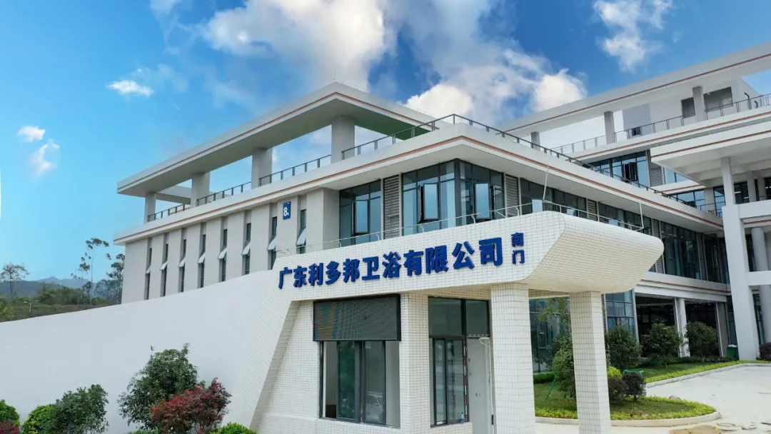 Projeto de produção inteligente EXCITEC:TEPE·Guangdong Witborn Sanitary Ware.