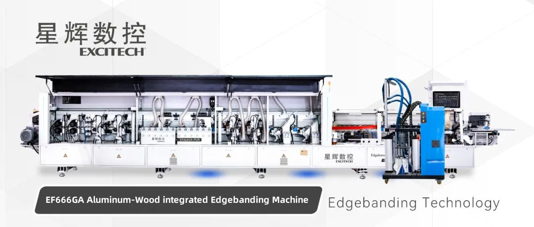 Máquina seladora de bordas integrada de alumínio-madeira EF666GA: Boa escolha de máquina de enfaixar bordas.