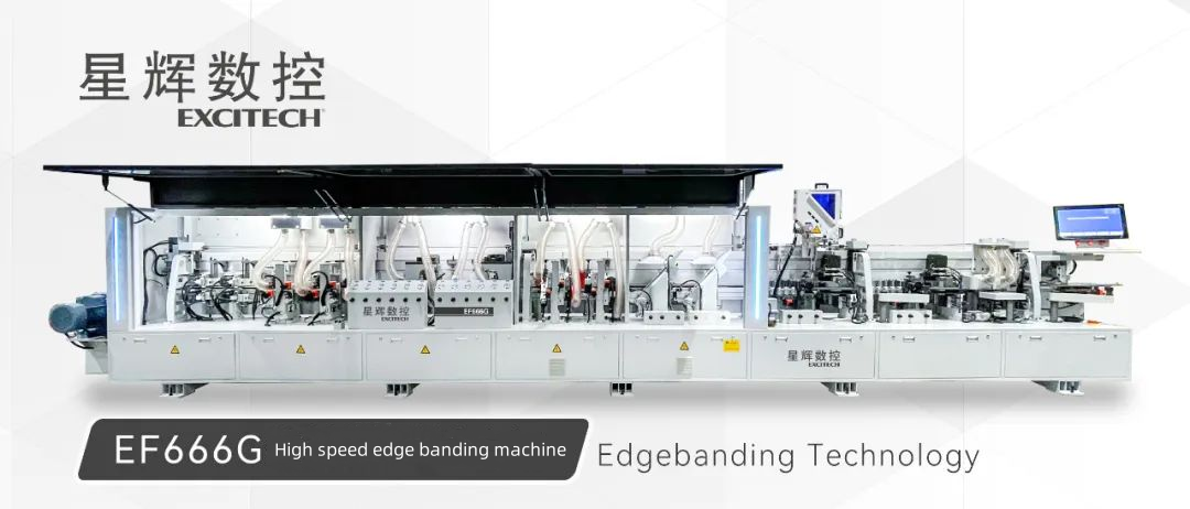 Máquina de enfaixar bordas EXCITECH EF666G Mais eficiente.