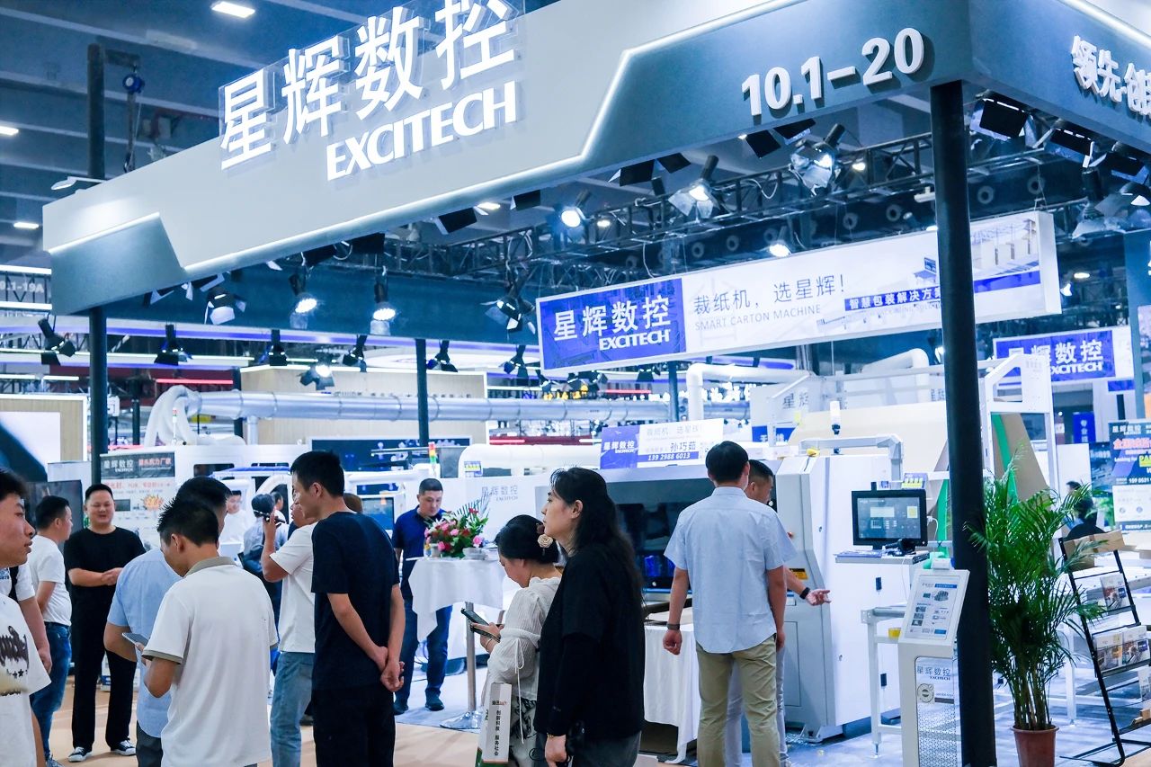 EXCITECH na 26ª Expo Internacional de Decoração Arquitetônica da China (Guangzhou) em 2024.