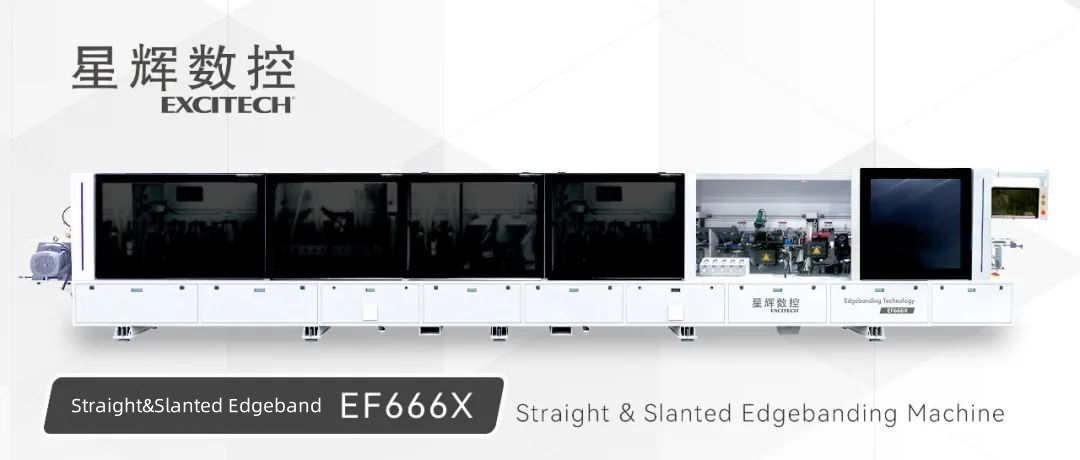 Máquina de enfaixar oblíqua e reta EF666X ， Uma máquina com duas funções, escolha de qualidade.