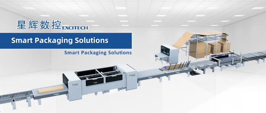 Embalagem inteligente escolhe EXCITECH! Melhore a imagem da marca e economize materiais de forma eficiente.