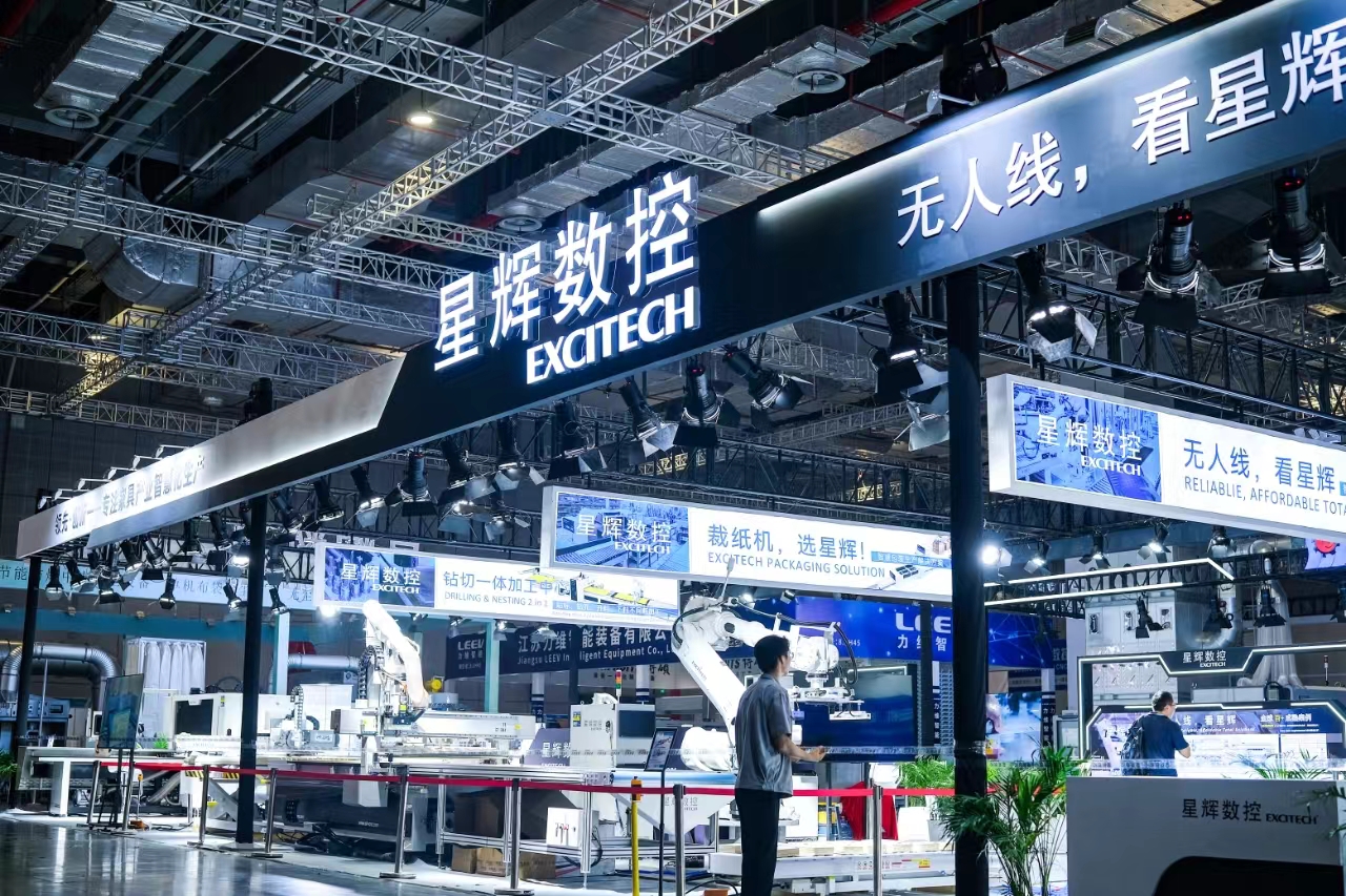 A EXCITECH apresentou soluções para marcenaria na 54ª Feira Internacional de Móveis da CIFF China em 2024.