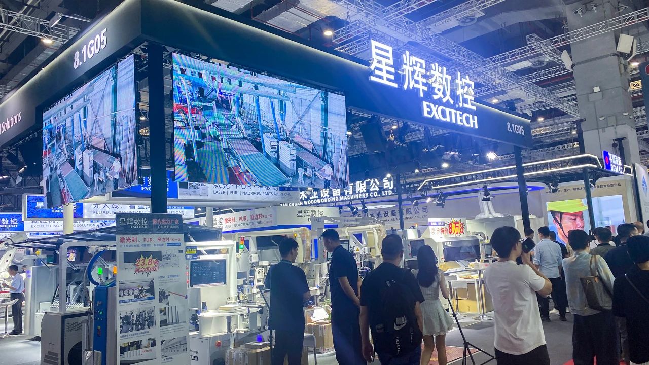 EXCITECH na Feira Internacional de Máquinas para Trabalhar Madeira e Máquinas para Móveis da China （Xangai）
