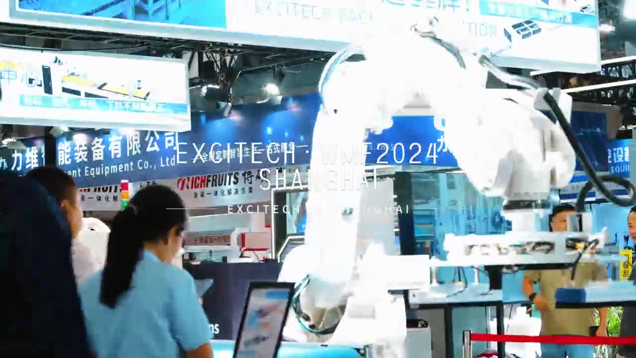 A 54ª Feira Internacional de Móveis da CIFF China foi concluída com sucesso em 2024. Obrigado pelo seu apoio. Faremos o nosso melhor para oferecer a você um melhor serviço e máquinas de alta qualidade.