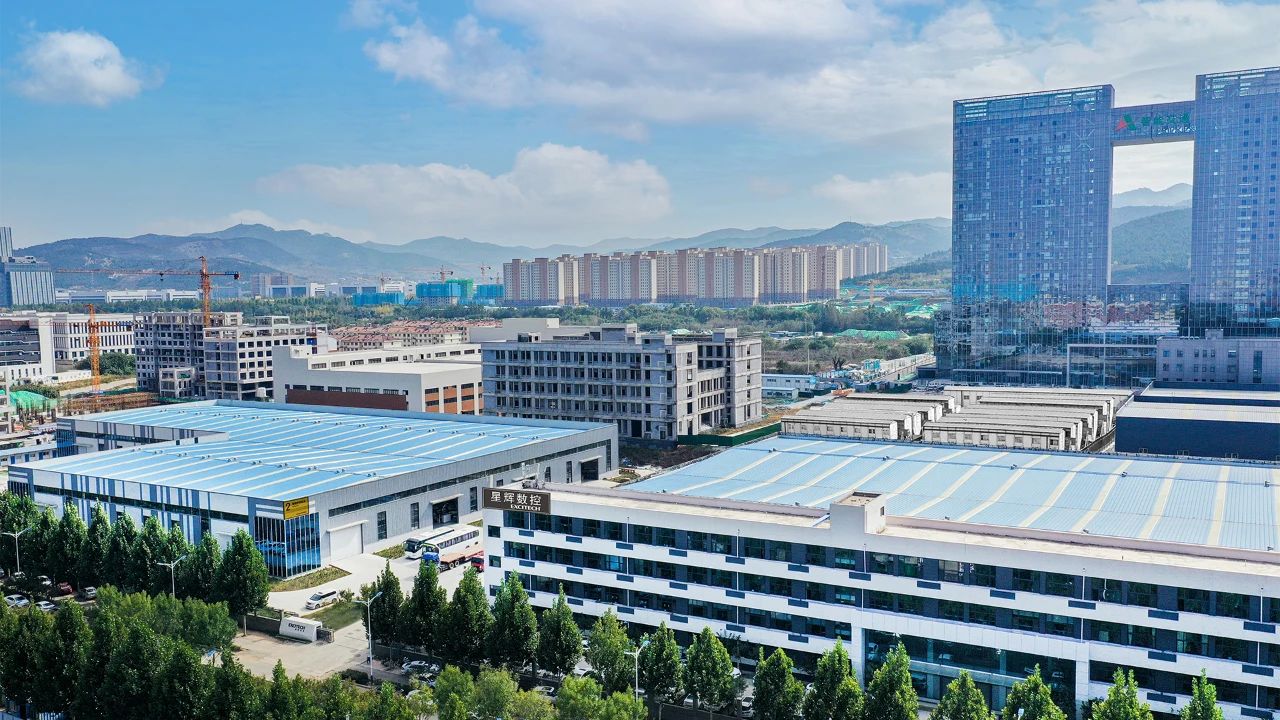 A história da construção da EXCITECH.