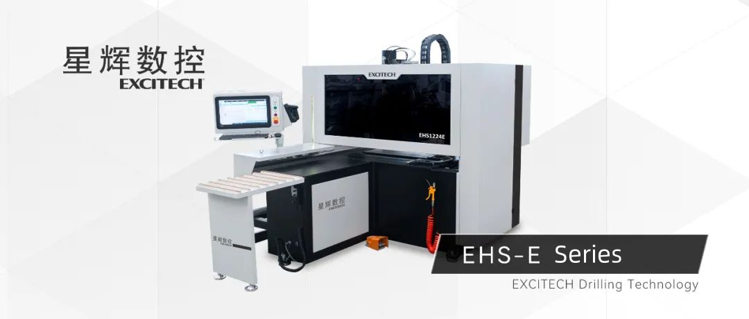 Máquina de perfuração dupla de seis lados da série EXCITECH CNC EHS.