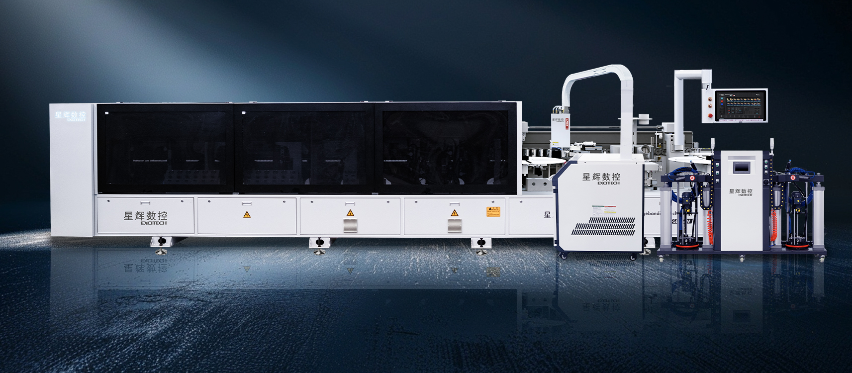 Nova faixa de borda a laser EXCITECH EF600: concentre a vedação a laser, faça uma coisa com seu coração!