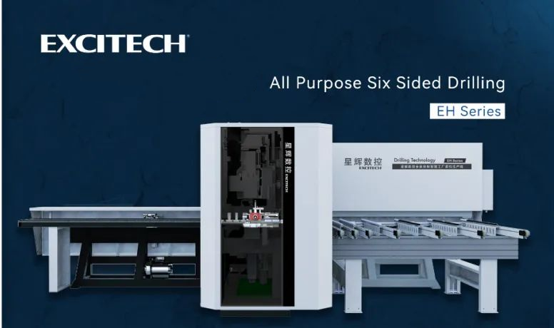 Máquina de perfuração de seis lados para processamento de maçaneta de porta invisível