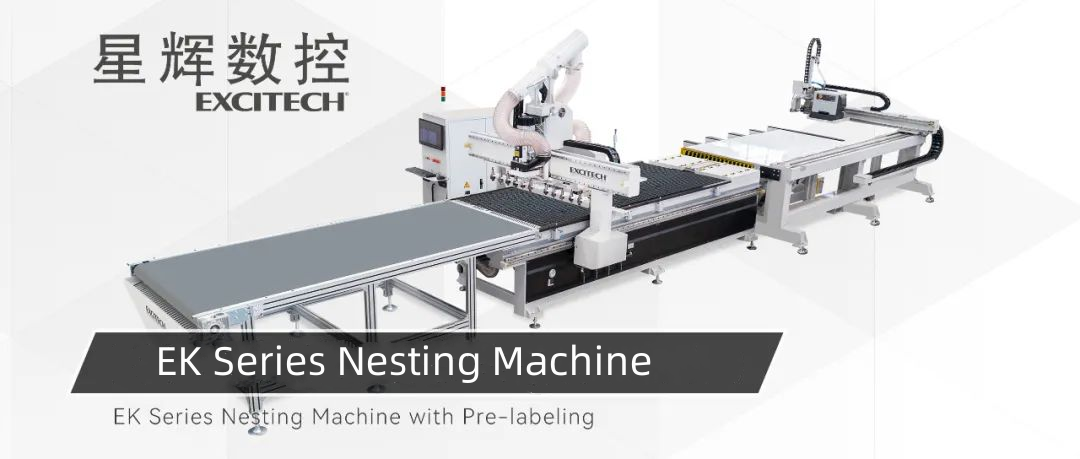 A Máquina de corte de ninho da EK Series da Excitech é uma solução eficiente e precisa para a indústria de madeira.