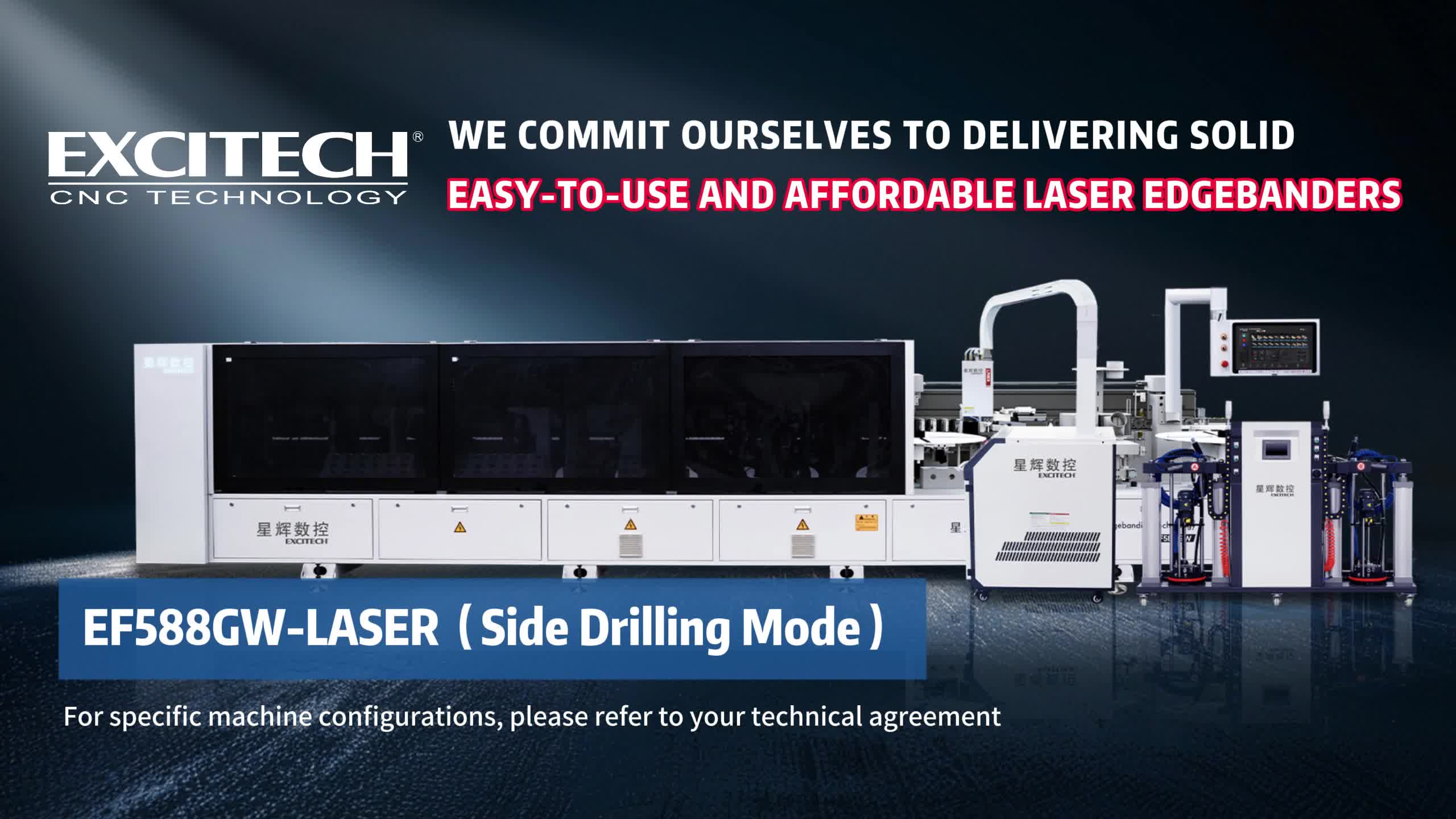A Excitech Laser Edge Banding Machine é uma máquina de madeira que integra faixas de borda a laser e processamento de orifícios laterais.